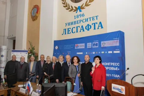 Конгресс X, фотография 8