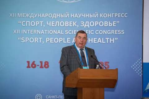 Конгресс XII, фотография 32