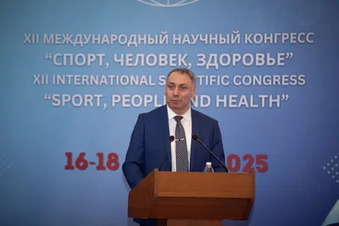 Конгресс XII, фотография 37