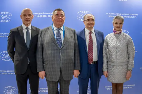 Конгресс XII, фотография 25