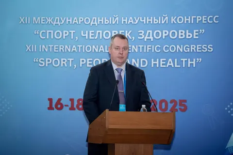 Конгресс XII, фотография 41