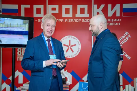 Конгресс XII, фотография 67
