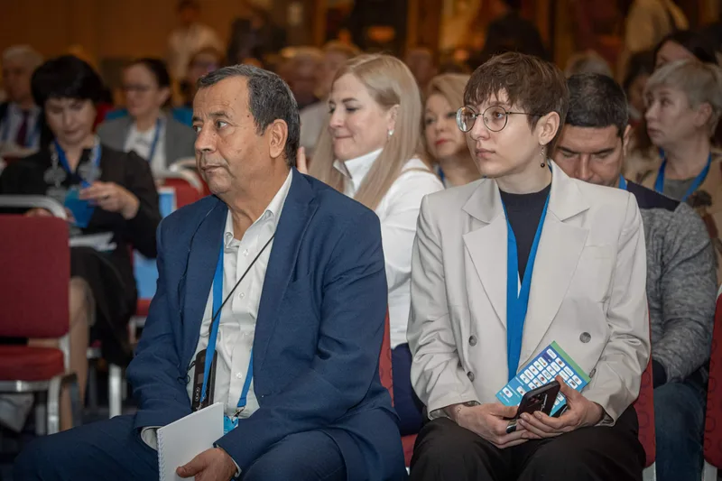 Участники Конгресса в зрительном зале